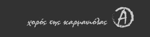 publisher logo