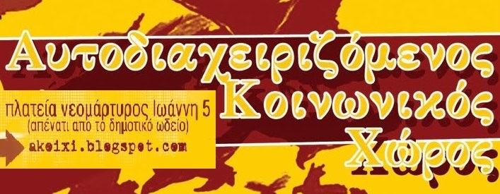 publisher logo