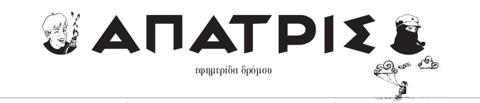 publisher logo