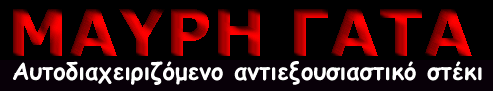 publisher logo