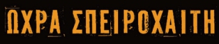 publisher logo